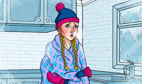 animated image of a woman being cold in her house